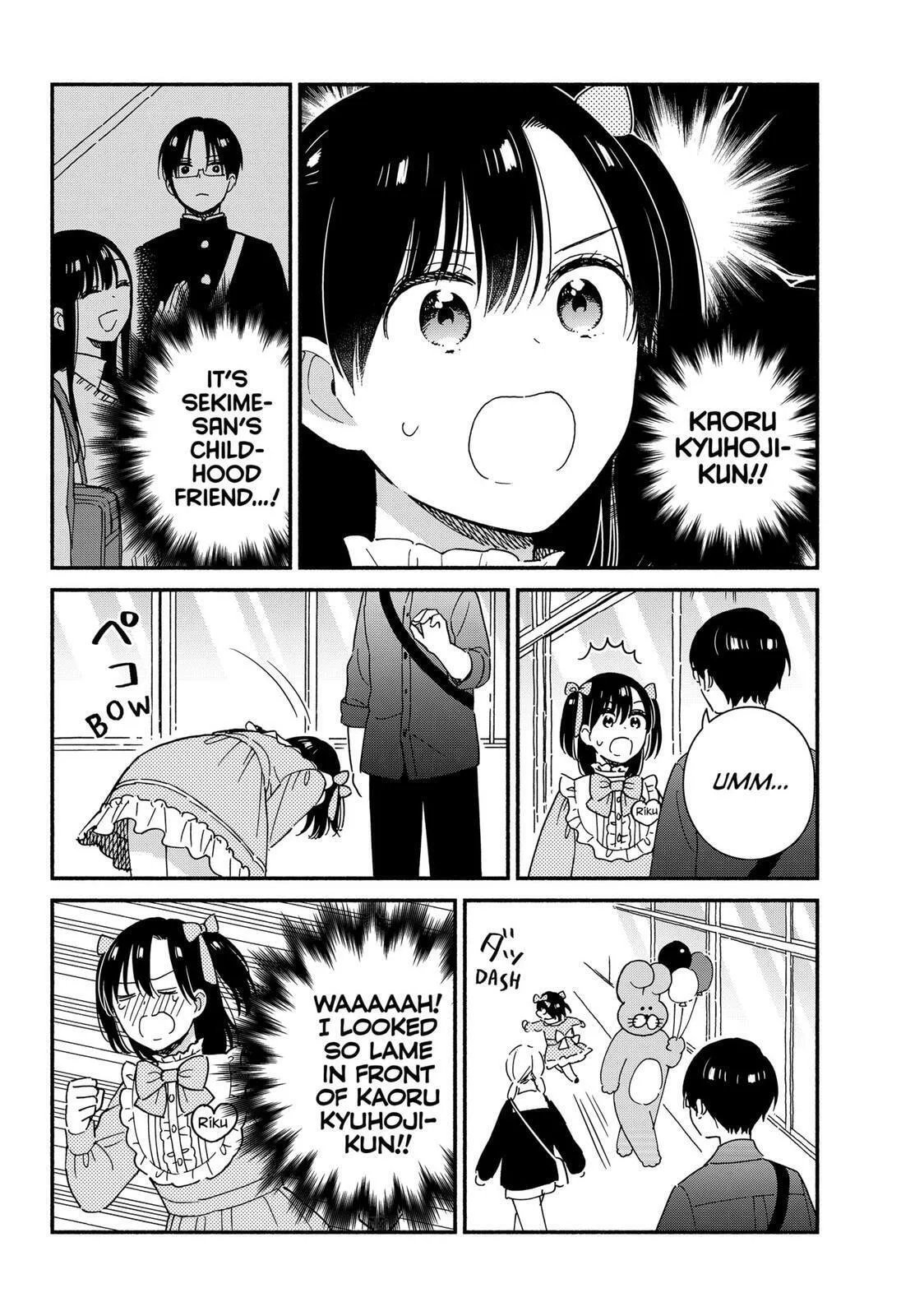 Don't Blush, Sekime-san!, chapter 33, page 6