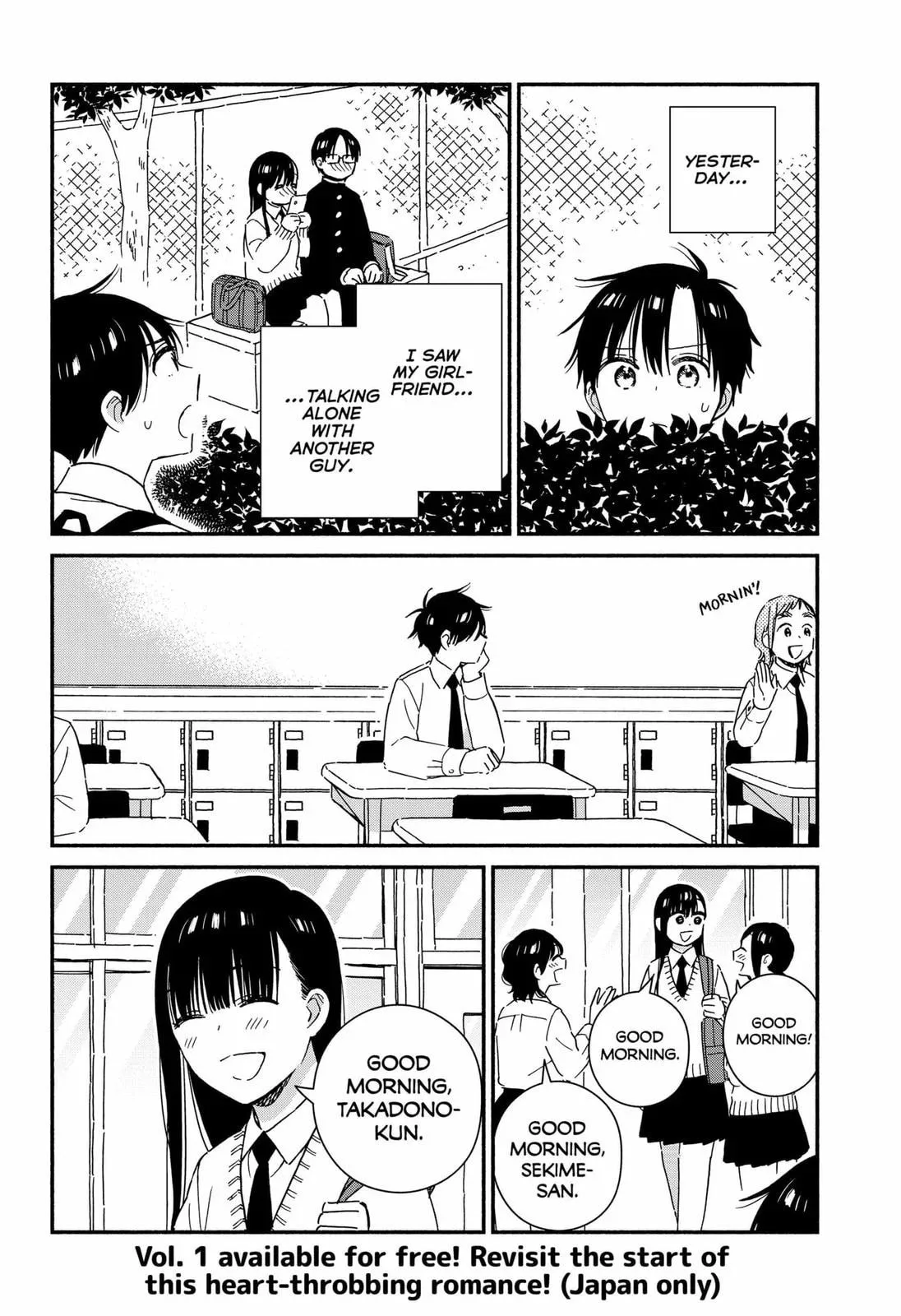 Don't Blush, Sekime-san!, chapter 35, page 2
