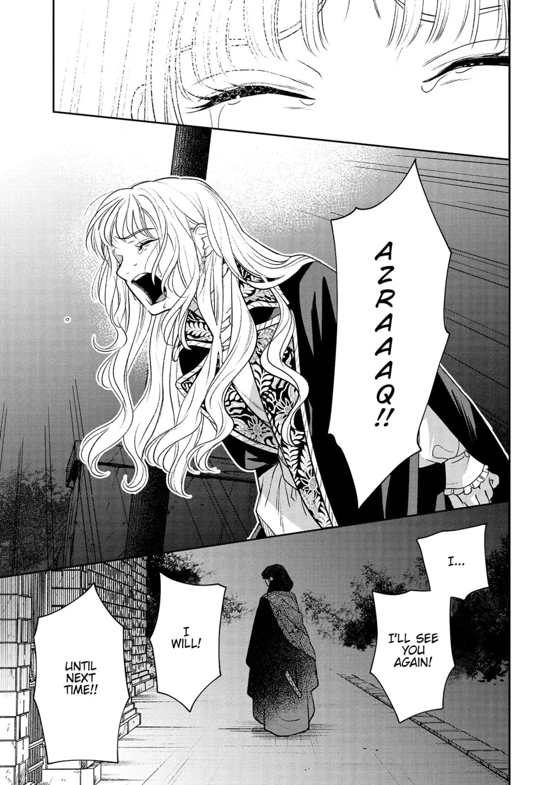 Re-Living My Life with a Boyfriend Who Doesn't Remember Me, chapter 21, page 25