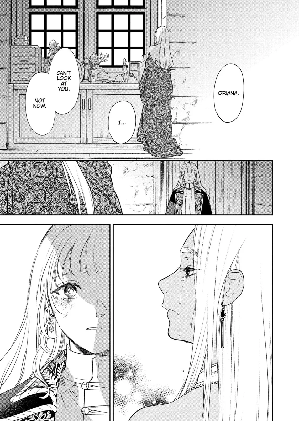Re-Living My Life with a Boyfriend Who Doesn't Remember Me, chapter 21, page 27