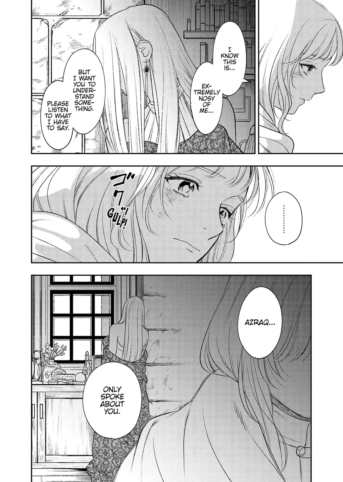 Re-Living My Life with a Boyfriend Who Doesn't Remember Me, chapter 21, page 30