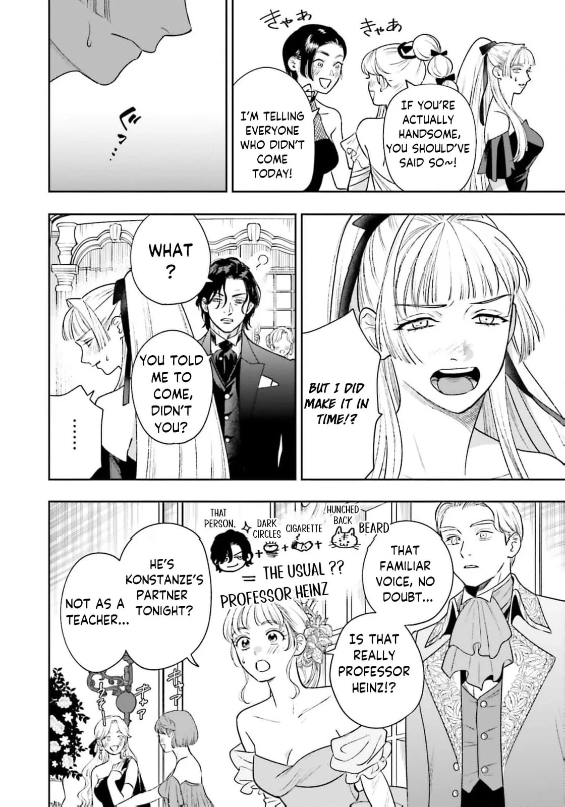 Re-Living My Life with a Boyfriend Who Doesn't Remember Me, chapter 23, page 3