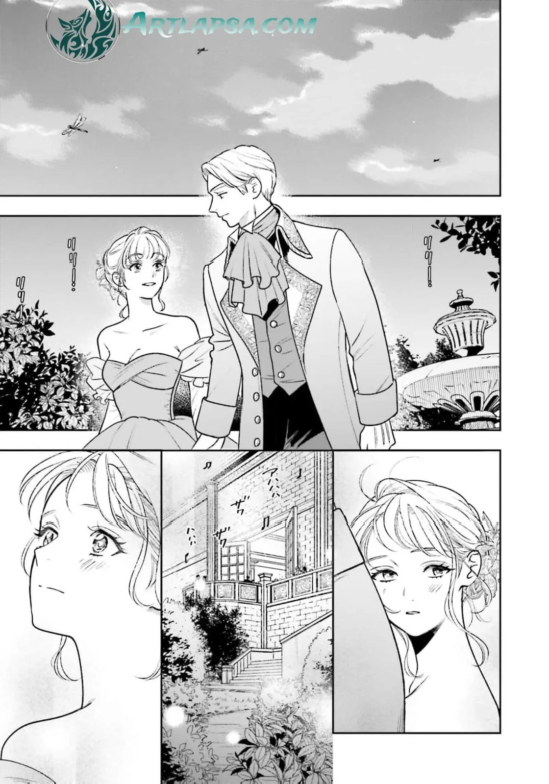 Re-Living My Life with a Boyfriend Who Doesn't Remember Me, chapter 23, page 34
