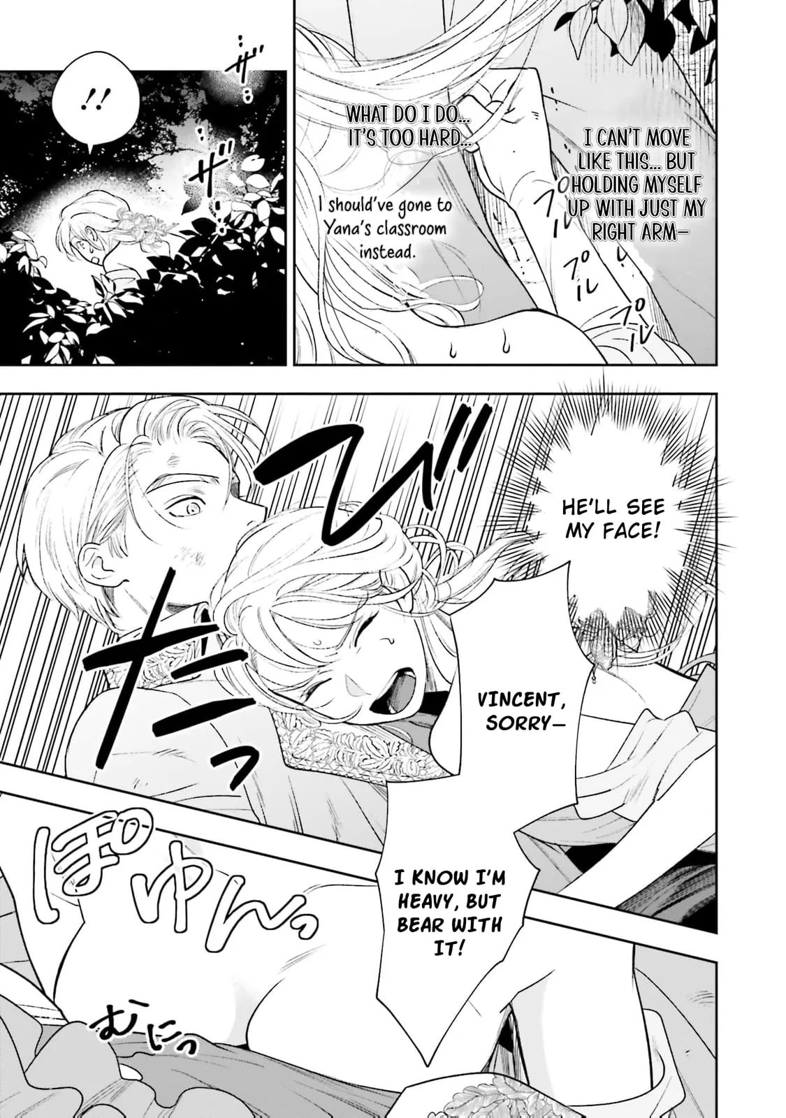 Re-Living My Life with a Boyfriend Who Doesn't Remember Me, chapter 24, page 4