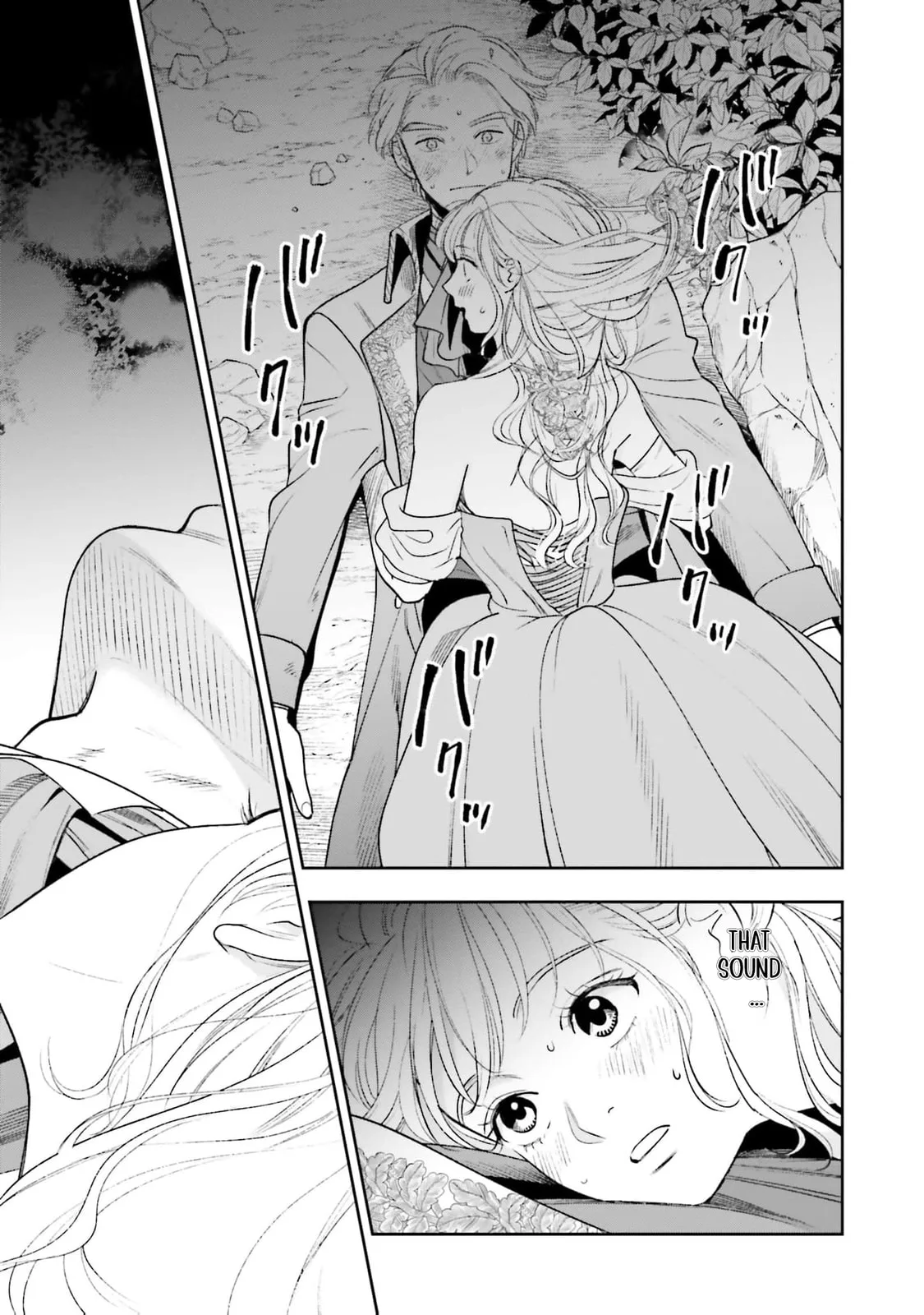 Re-Living My Life with a Boyfriend Who Doesn't Remember Me, chapter 24, page 12