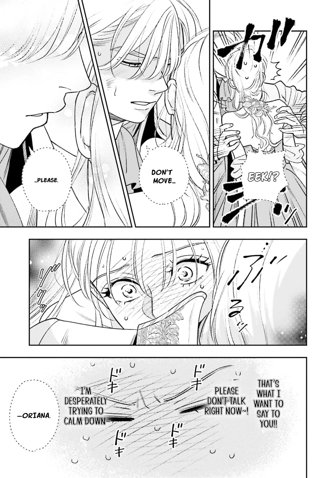 Re-Living My Life with a Boyfriend Who Doesn't Remember Me, chapter 24, page 14