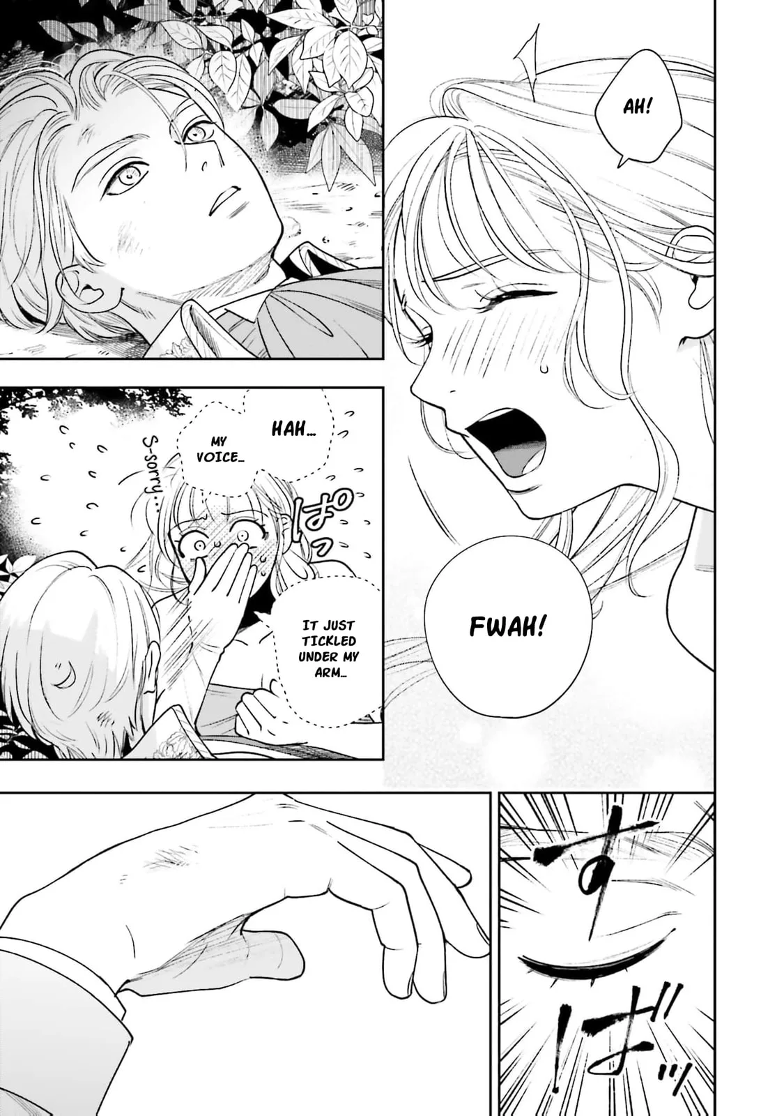 Re-Living My Life with a Boyfriend Who Doesn't Remember Me, chapter 24, page 16