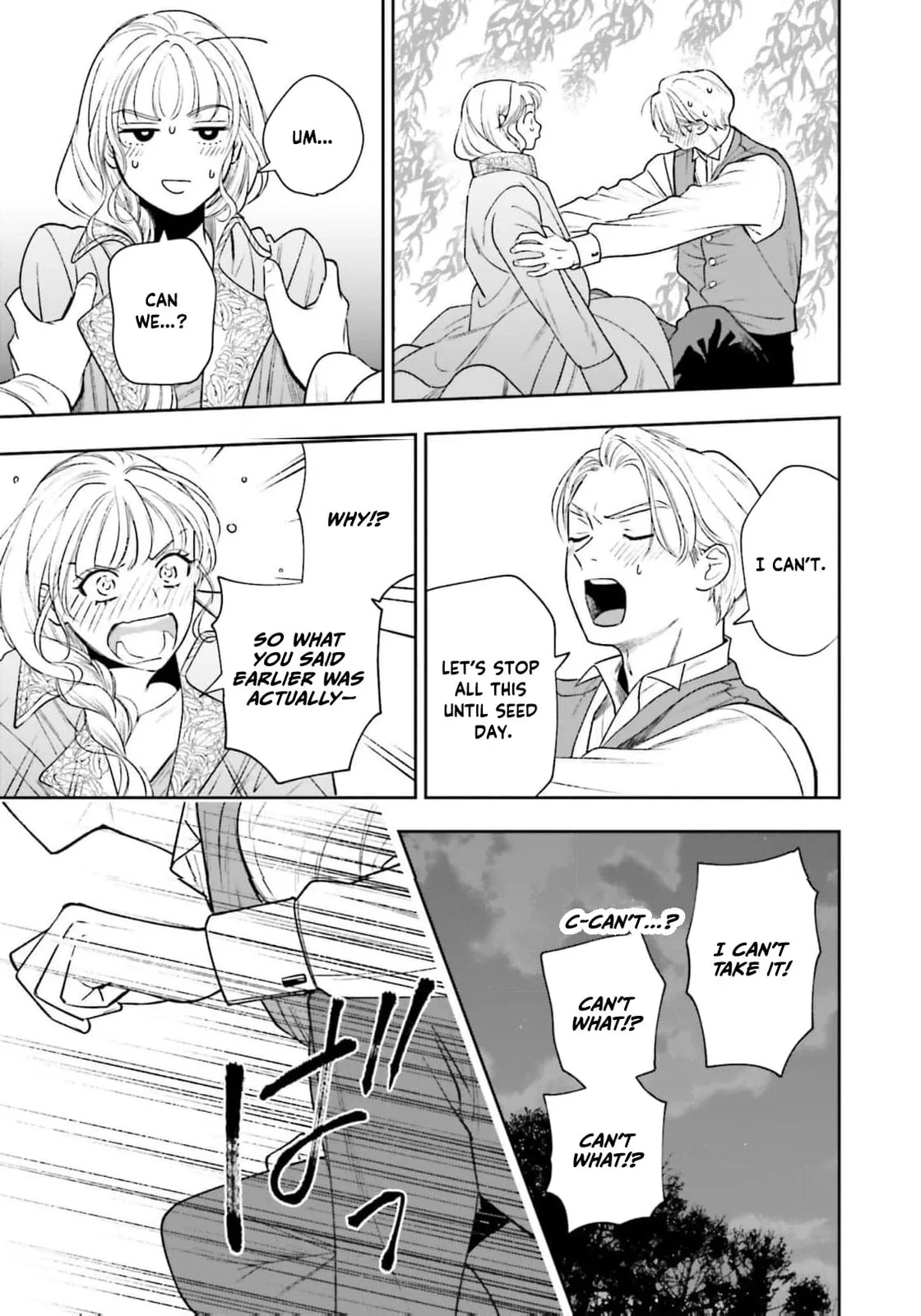 Re-Living My Life with a Boyfriend Who Doesn't Remember Me, chapter 25, page 21