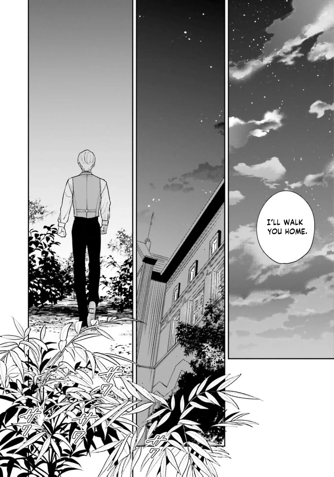 Re-Living My Life with a Boyfriend Who Doesn't Remember Me, chapter 25, page 26