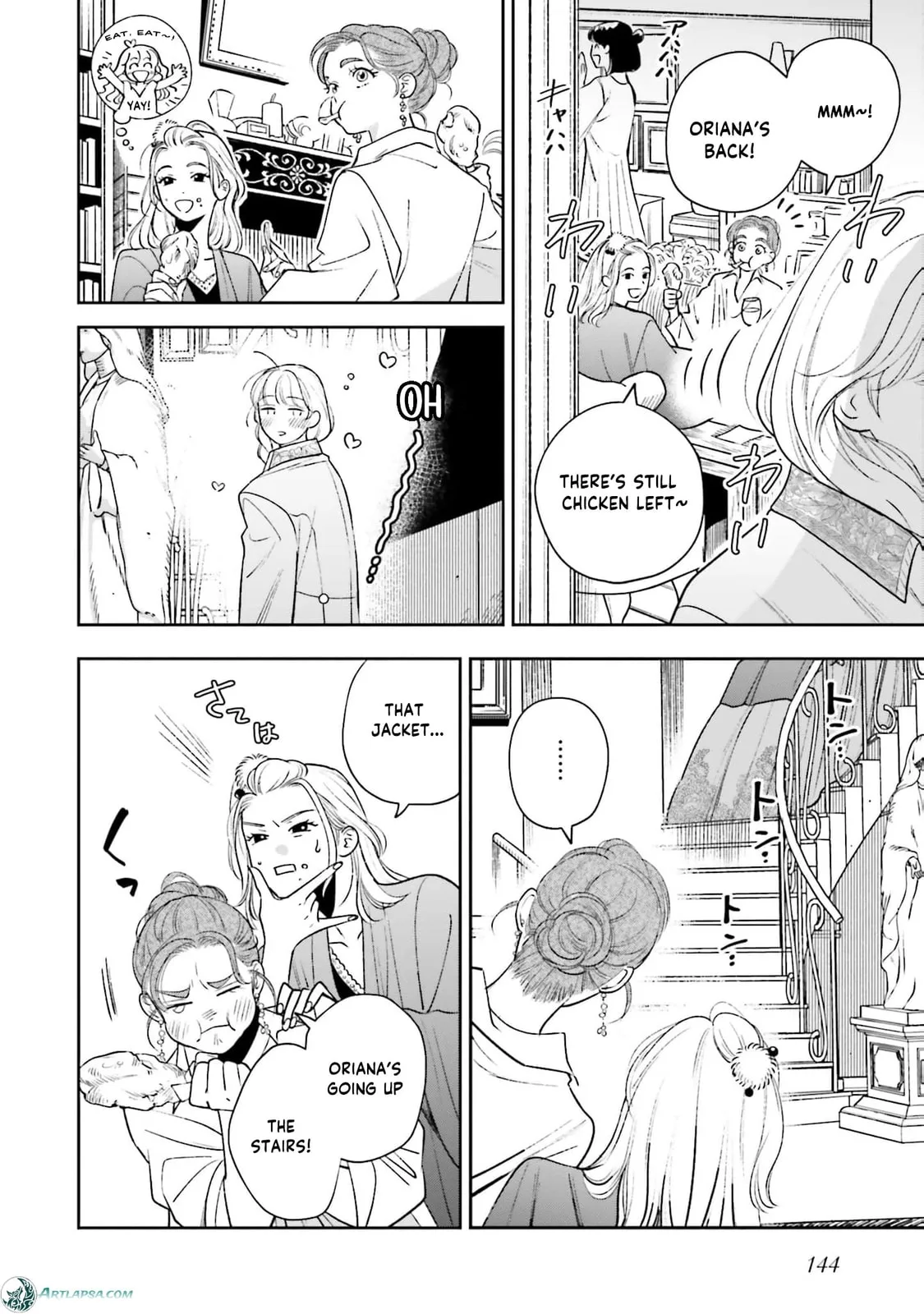 Re-Living My Life with a Boyfriend Who Doesn't Remember Me, chapter 25, page 28