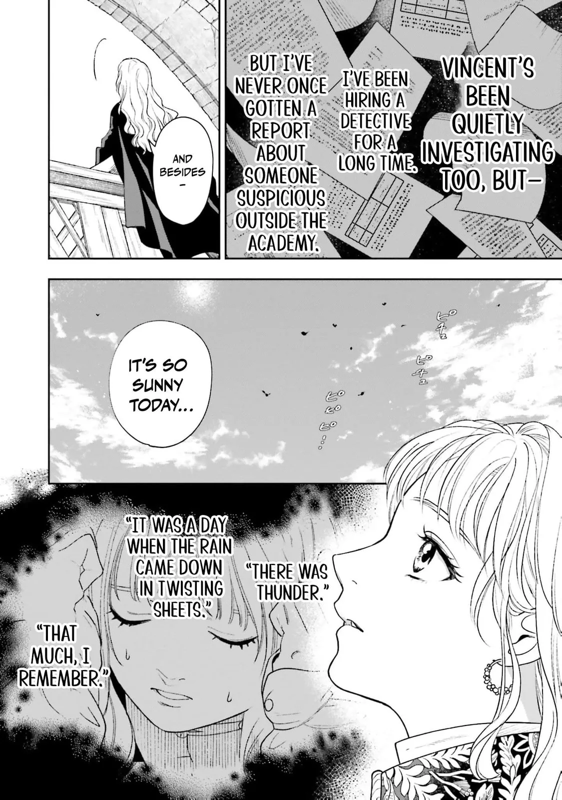 Re-Living My Life with a Boyfriend Who Doesn't Remember Me, chapter 26, page 4