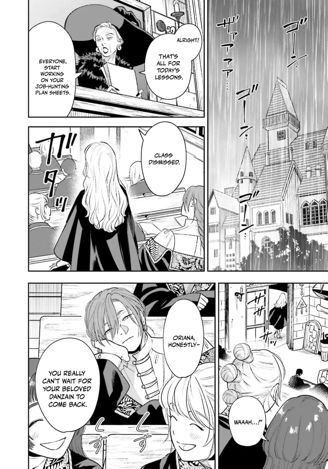 Re-Living My Life with a Boyfriend Who Doesn't Remember Me, chapter 26, page 26