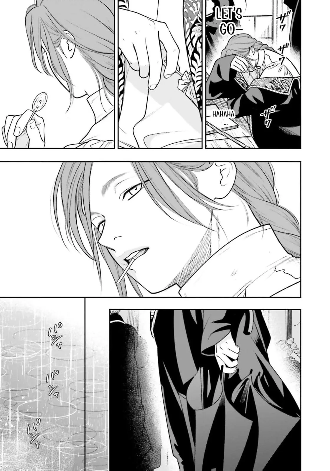 Re-Living My Life with a Boyfriend Who Doesn't Remember Me, chapter 26, page 27
