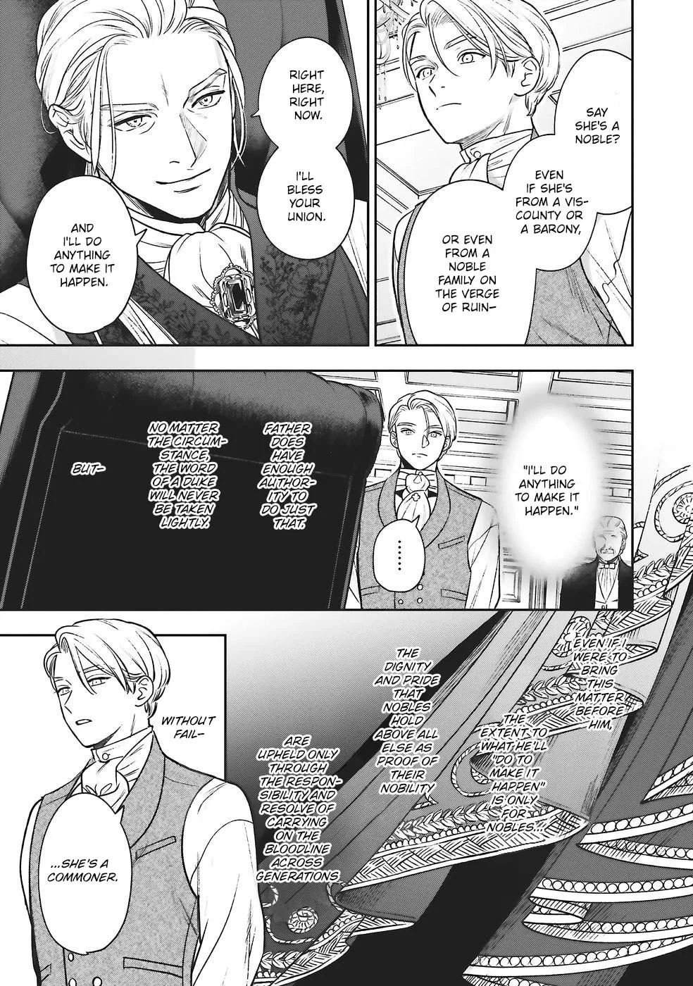 Re-Living My Life with a Boyfriend Who Doesn't Remember Me, chapter 27, page 9