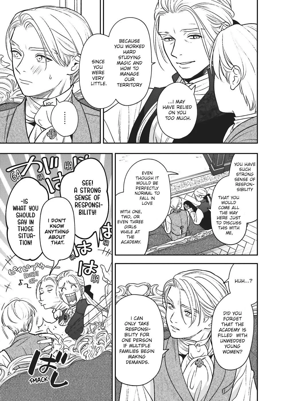 Re-Living My Life with a Boyfriend Who Doesn't Remember Me, chapter 27, page 13
