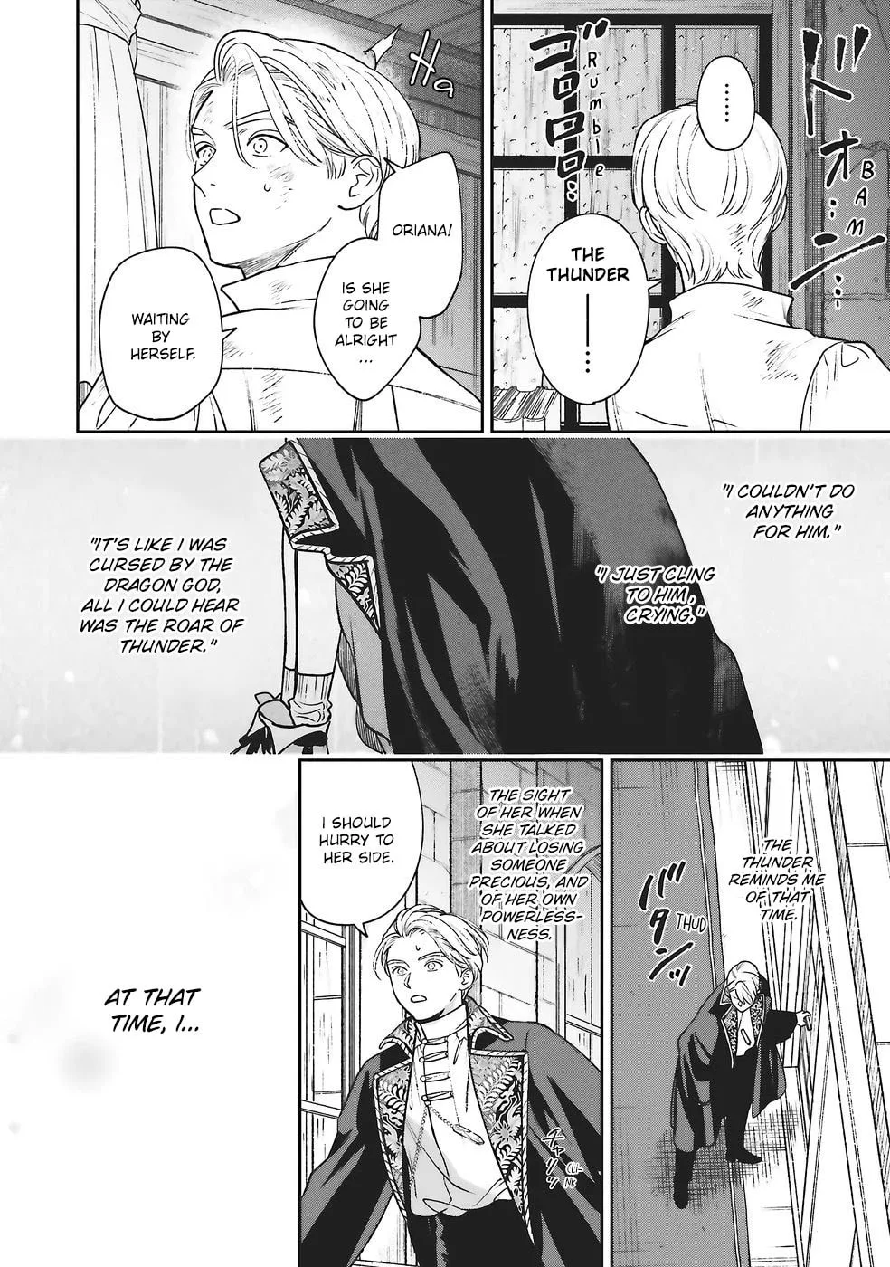 Re-Living My Life with a Boyfriend Who Doesn't Remember Me, chapter 28, page 4