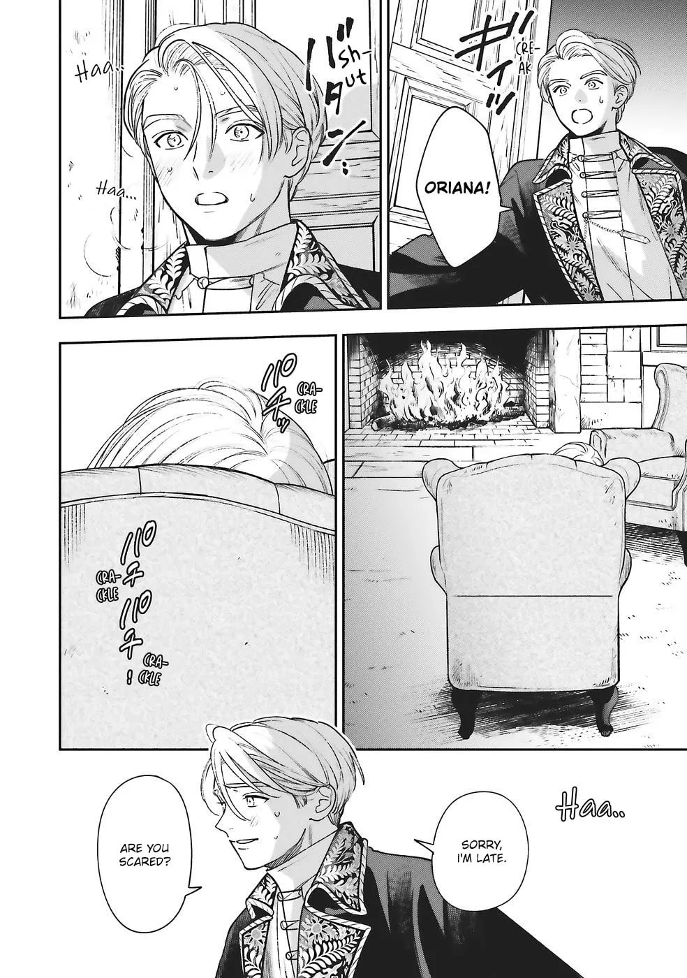 Re-Living My Life with a Boyfriend Who Doesn't Remember Me, chapter 28, page 12