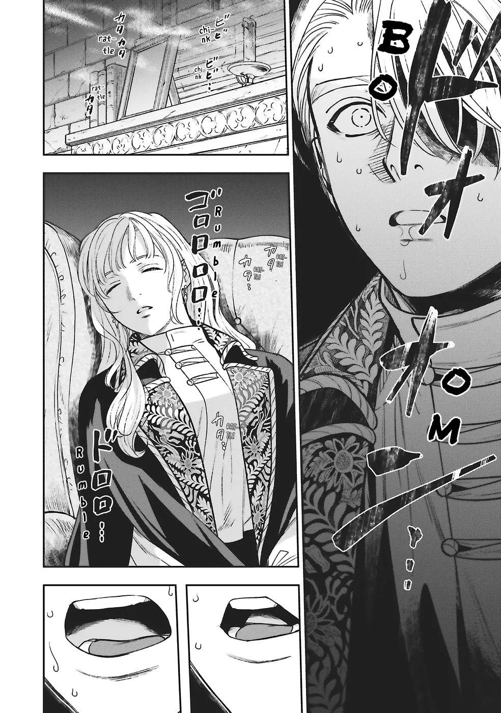 Re-Living My Life with a Boyfriend Who Doesn't Remember Me, chapter 28, page 24