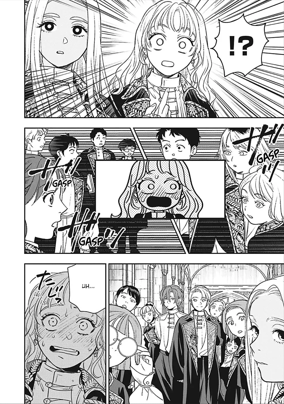 Re-Living My Life with a Boyfriend Who Doesn't Remember Me, chapter 31, page 7