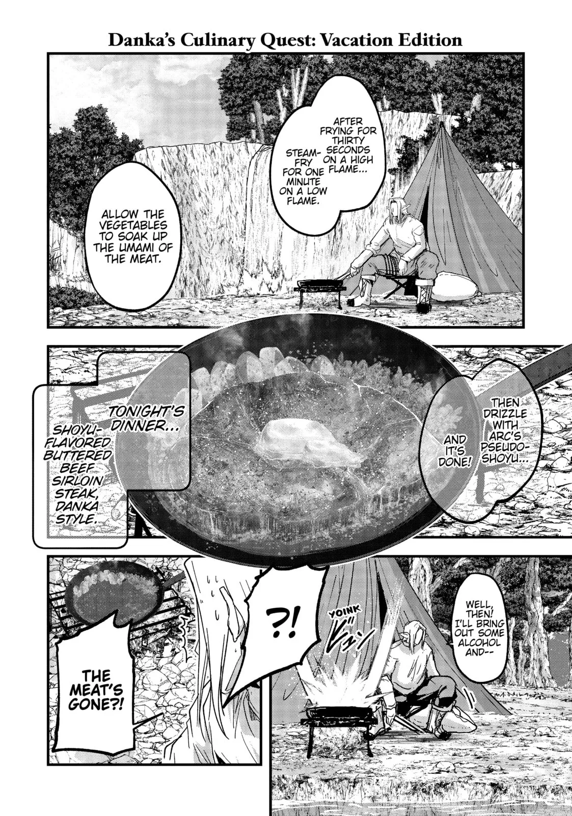 Skeleton Knight in Another World, chapter 43.5, page 3