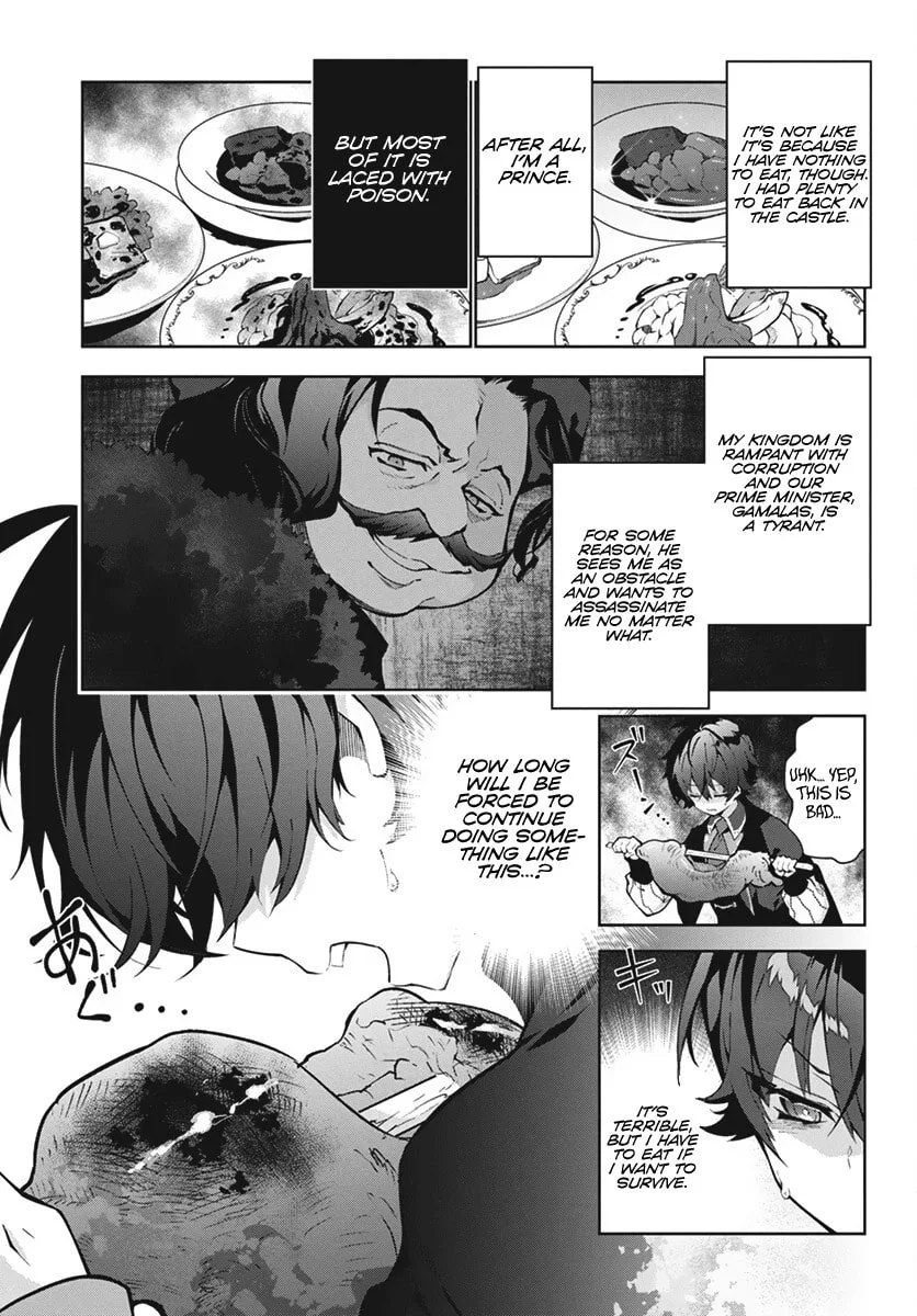 Monster no Niku wo Kutte Itara Oui no Tsuita Ken, chapter 1, page 6