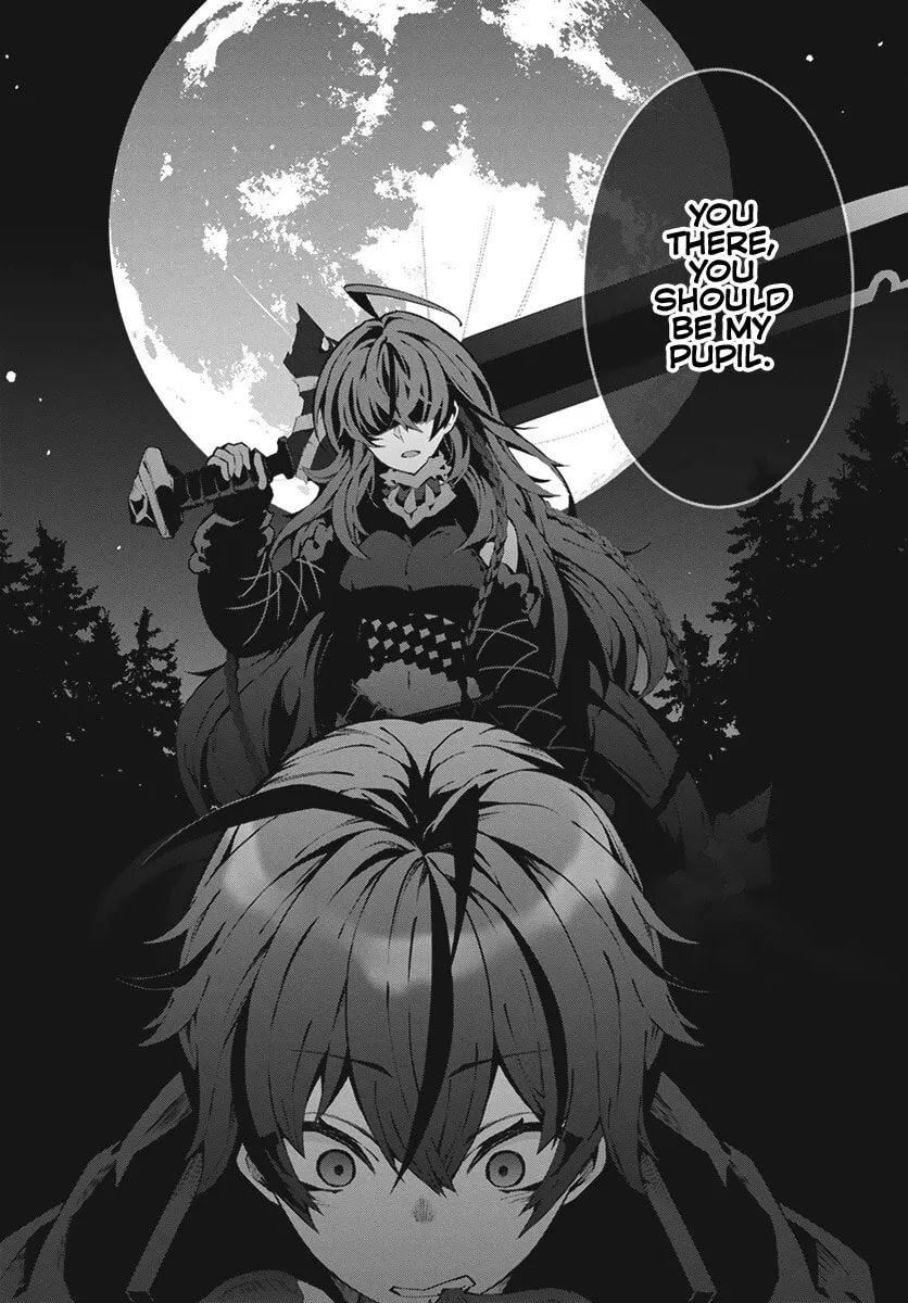 Monster no Niku wo Kutte Itara Oui no Tsuita Ken, chapter 1, page 7