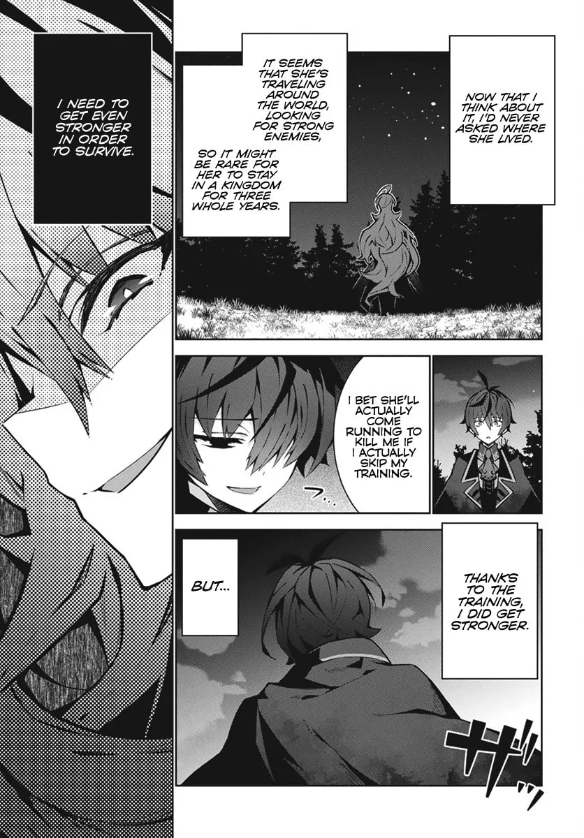 Monster no Niku wo Kutte Itara Oui no Tsuita Ken, chapter 1, page 16