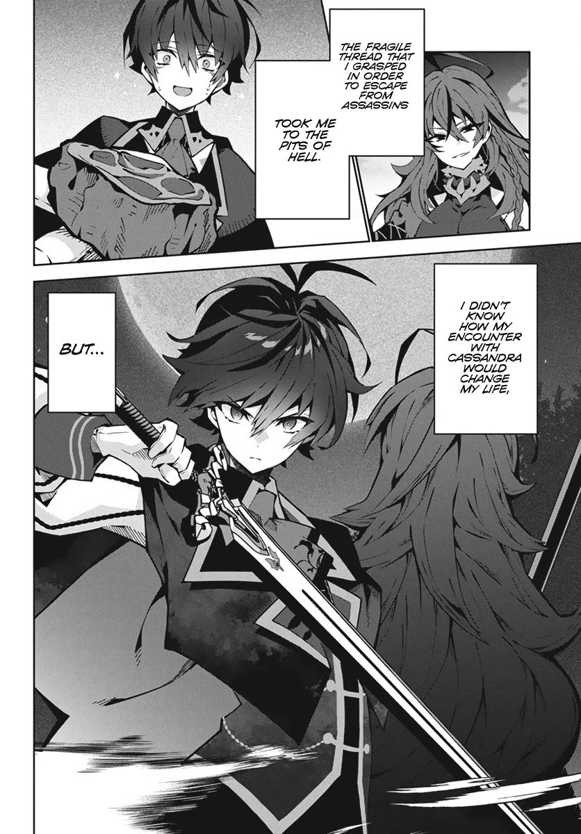 Monster no Niku wo Kutte Itara Oui no Tsuita Ken, chapter 1, page 17