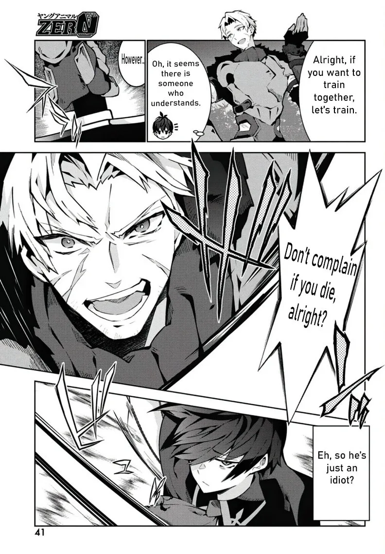Monster no Niku wo Kutte Itara Oui no Tsuita Ken, chapter 2, page 5
