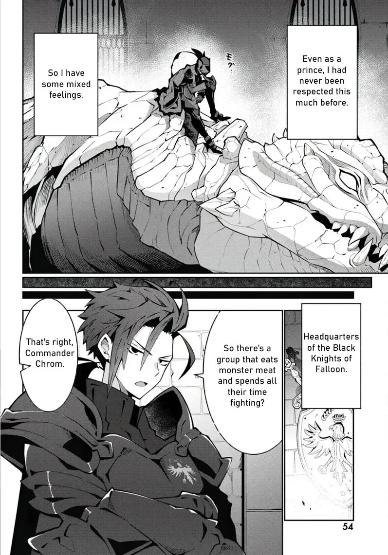 Monster no Niku wo Kutte Itara Oui no Tsuita Ken, chapter 2, page 18