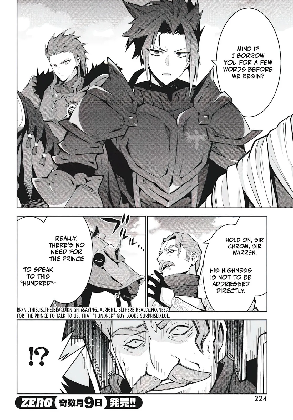 Monster no Niku wo Kutte Itara Oui no Tsuita Ken, chapter 4, page 6