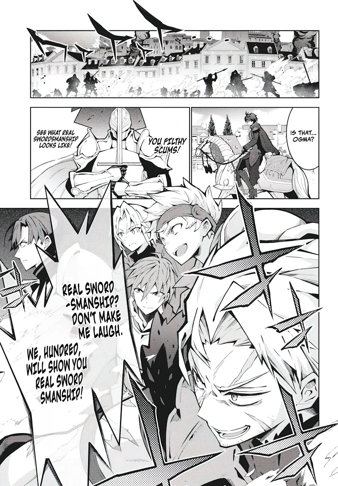 Monster no Niku wo Kutte Itara Oui no Tsuita Ken, chapter 4, page 15