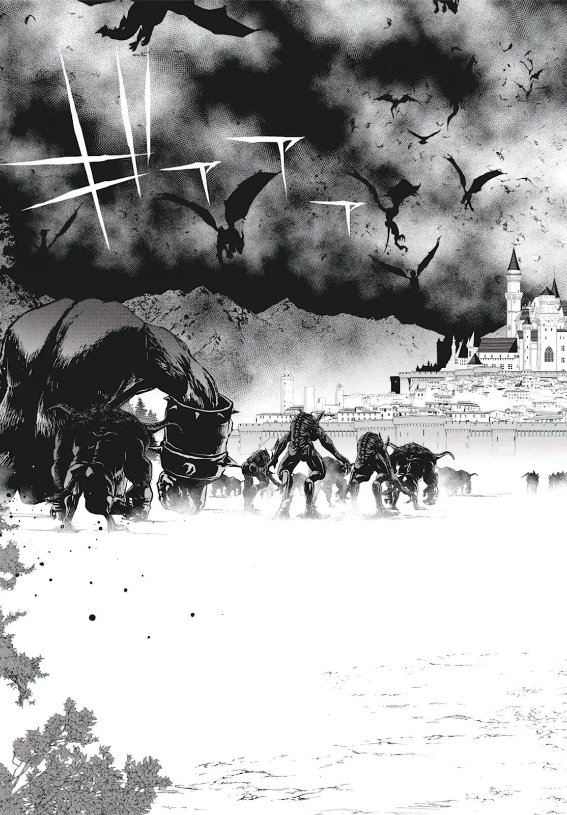Monster no Niku wo Kutte Itara Oui no Tsuita Ken, chapter 7, page 24