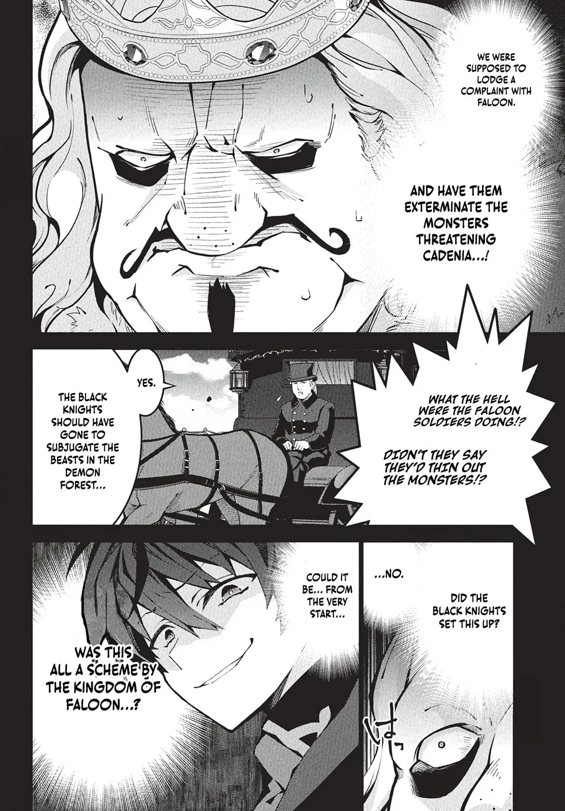 Monster no Niku wo Kutte Itara Oui no Tsuita Ken, chapter 8, page 8
