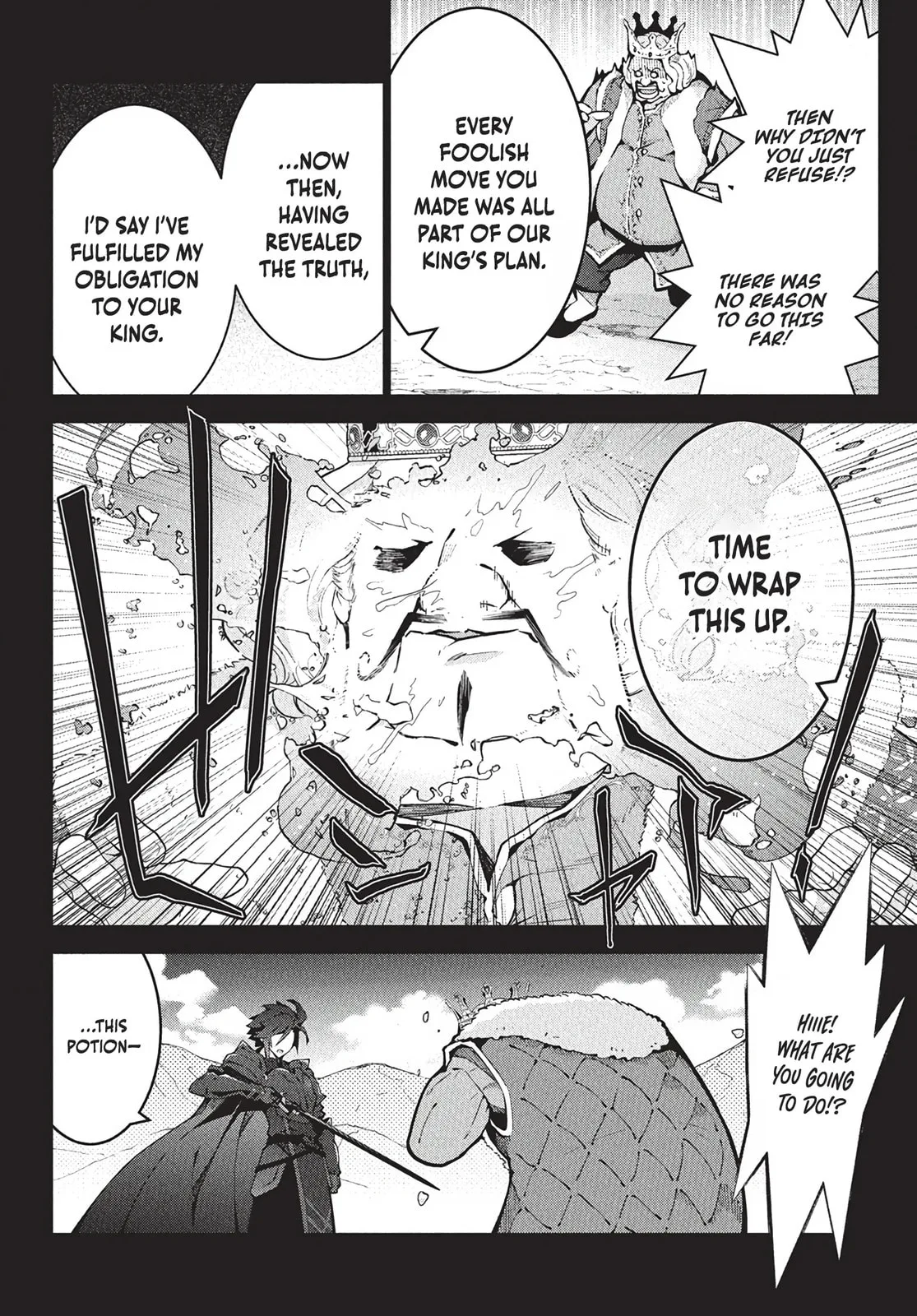 Monster no Niku wo Kutte Itara Oui no Tsuita Ken, chapter 8, page 14