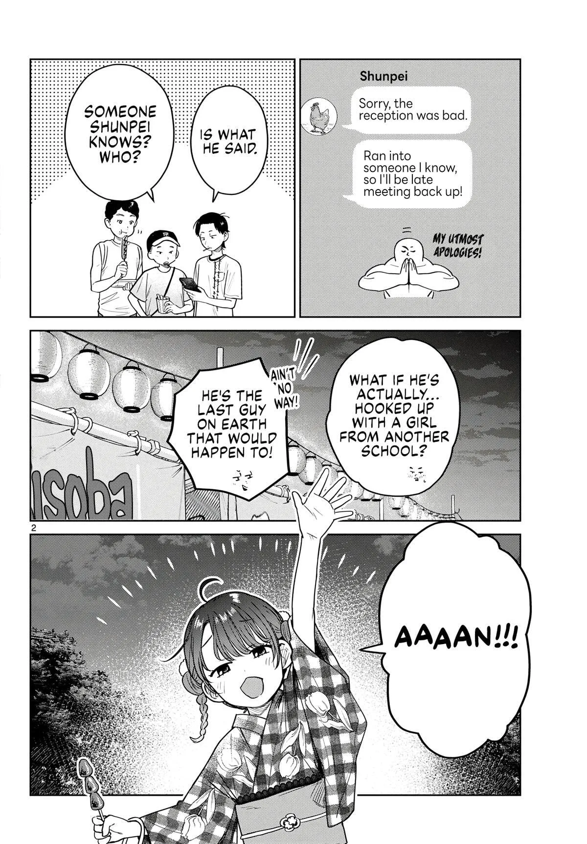 Bus For Two, chapter 34, page 2