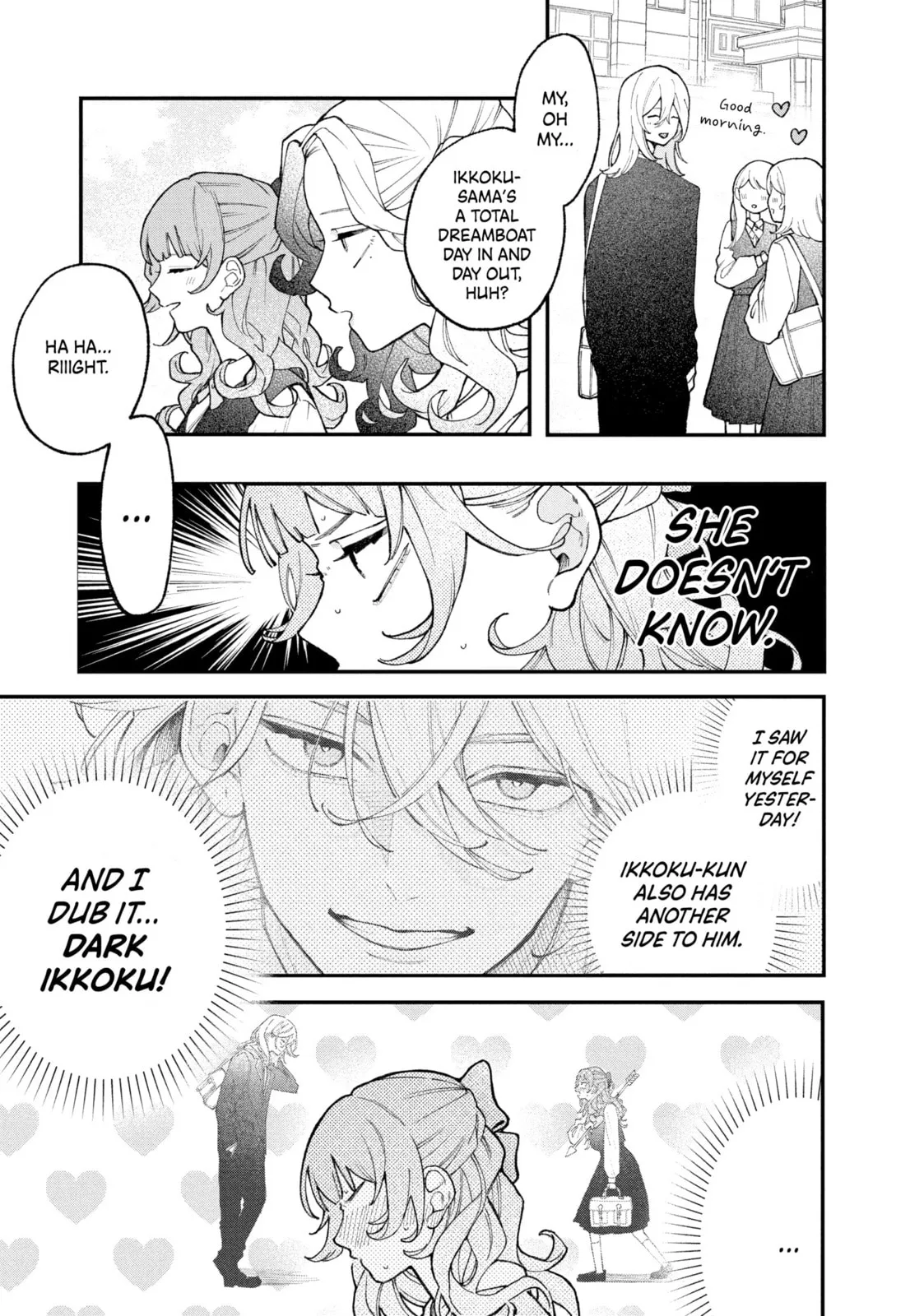 Fall in Love, You False Angels, chapter 2, page 5