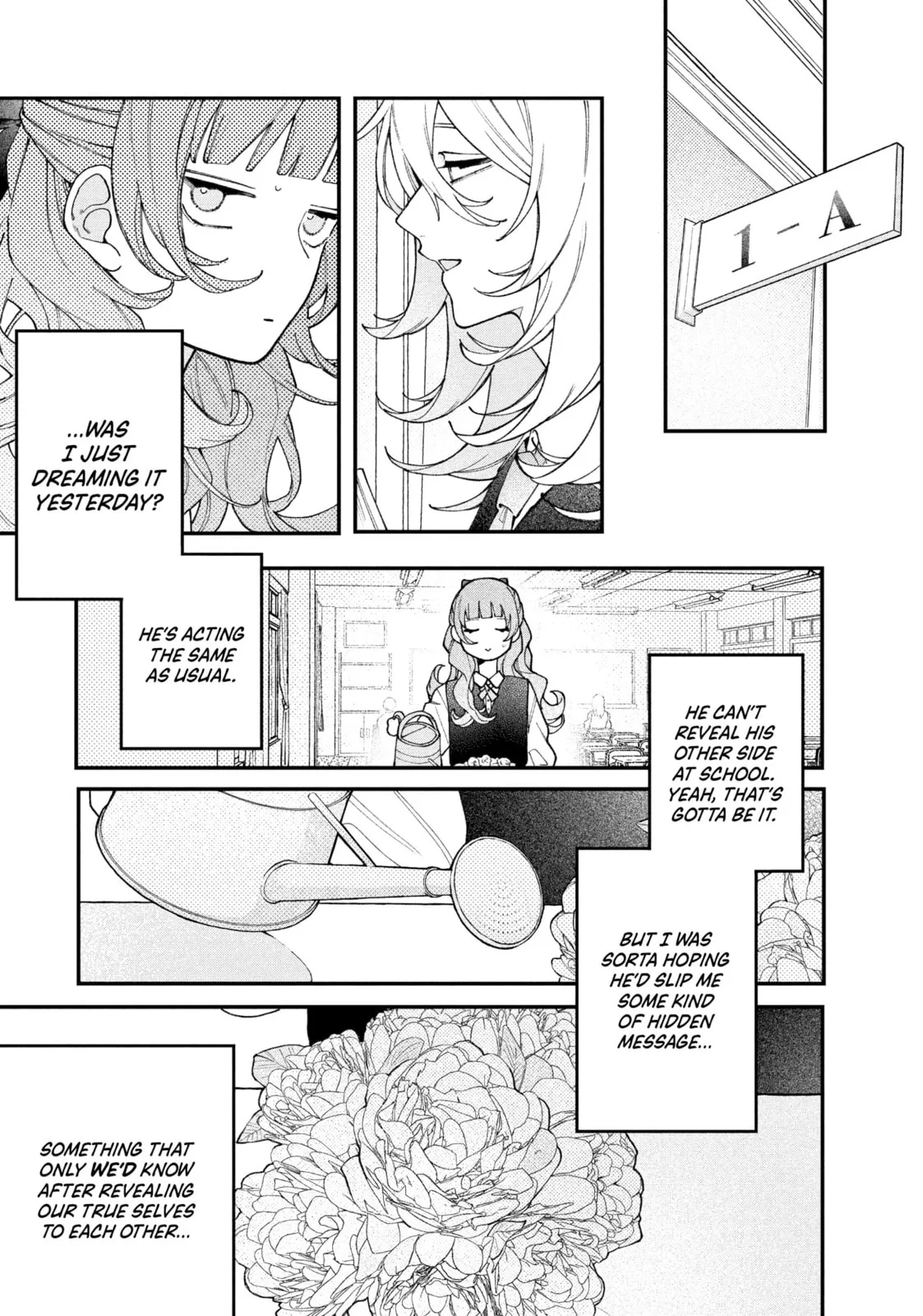 Fall in Love, You False Angels, chapter 2, page 7