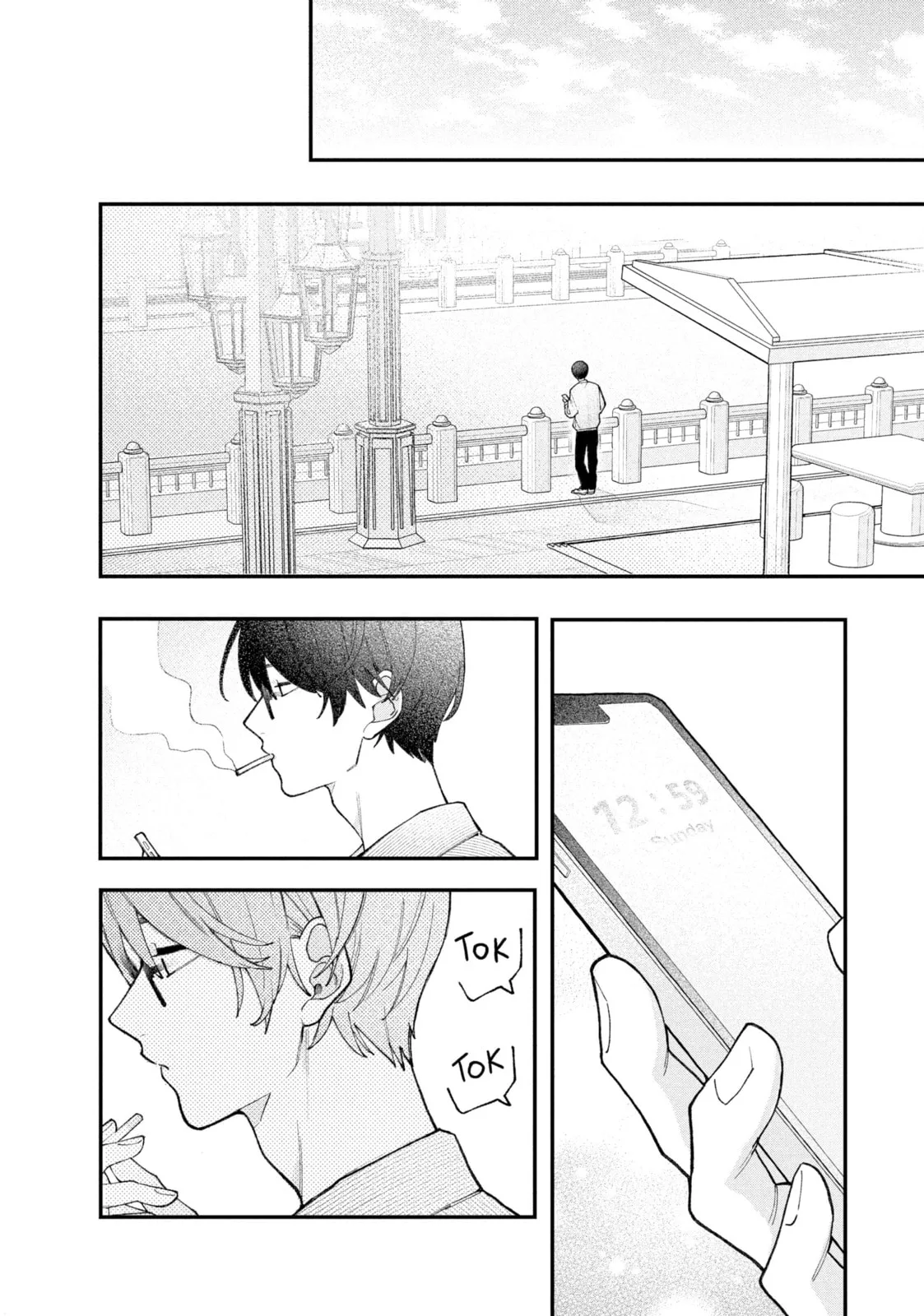 Fall in Love, You False Angels, chapter 2, page 32