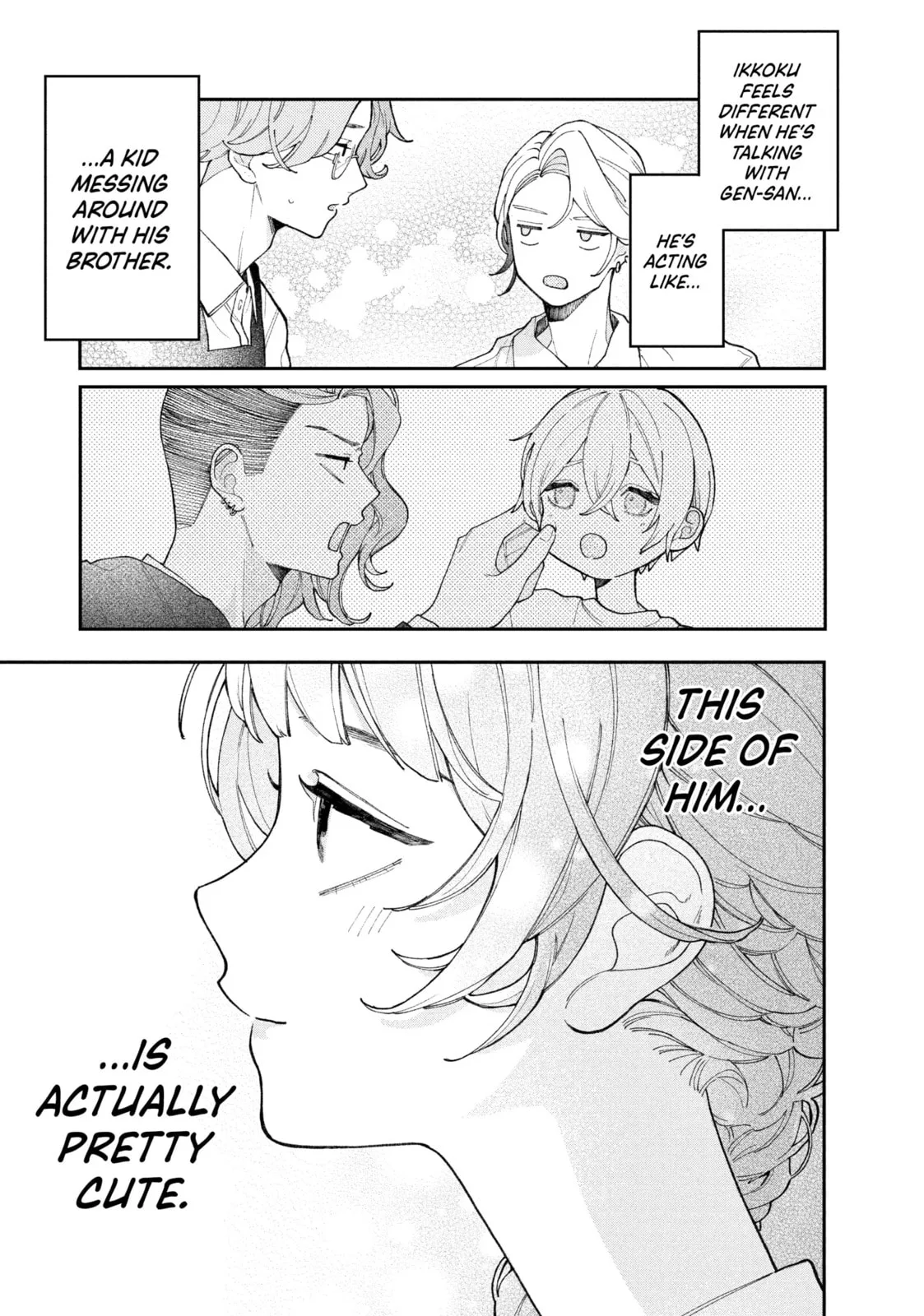 Fall in Love, You False Angels, chapter 3, page 21