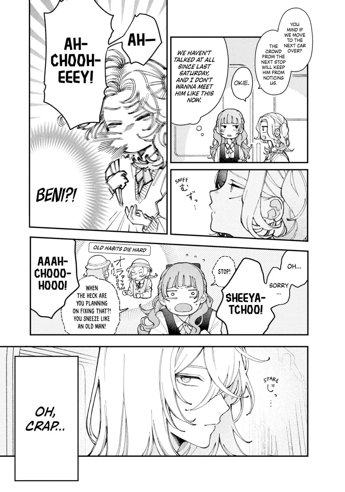 Fall in Love, You False Angels, chapter 4, page 4