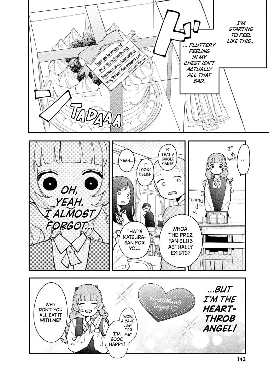 Fall in Love, You False Angels, chapter 4, page 7