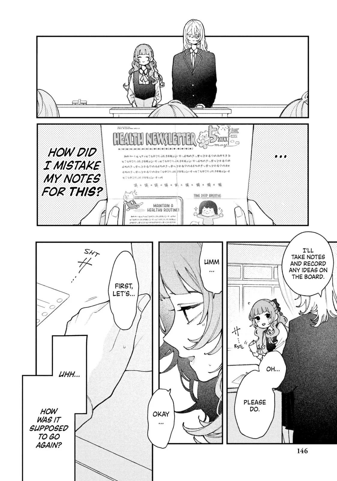 Fall in Love, You False Angels, chapter 4, page 11