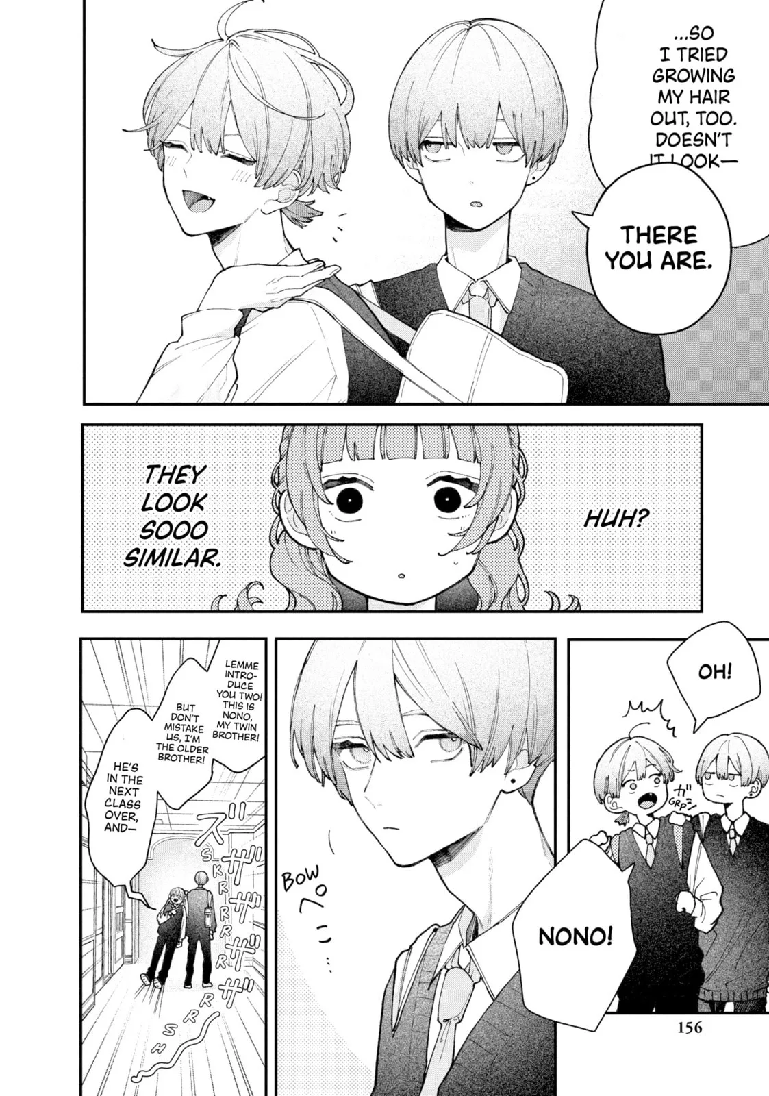 Fall in Love, You False Angels, chapter 4, page 21