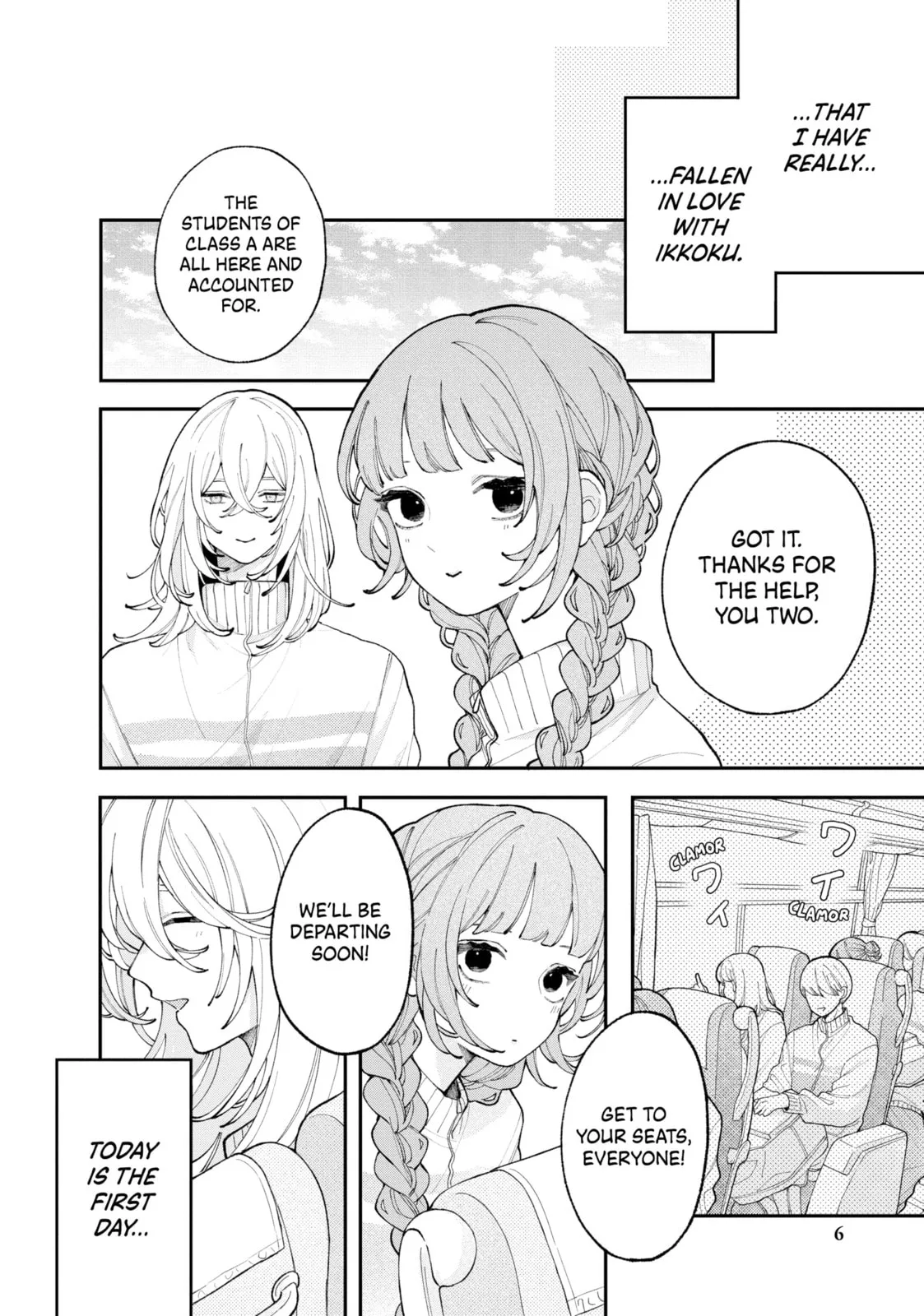 Fall in Love, You False Angels, chapter 5, page 2