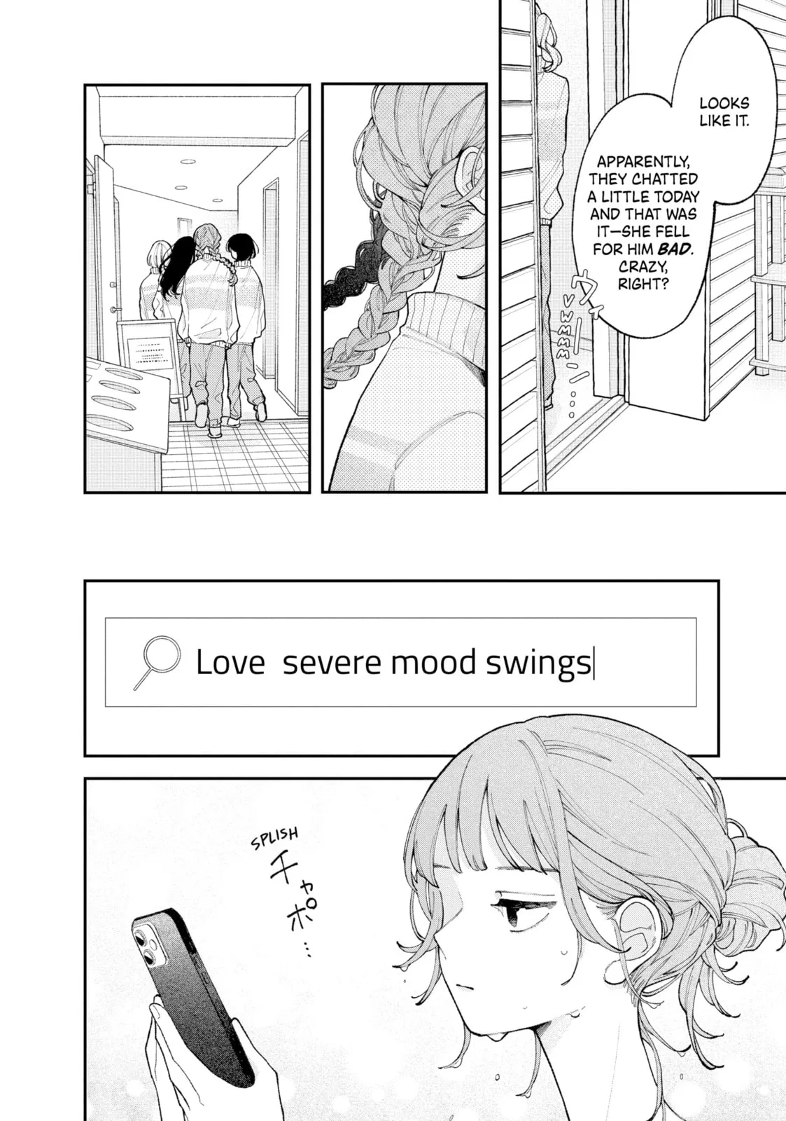 Fall in Love, You False Angels, chapter 5, page 16