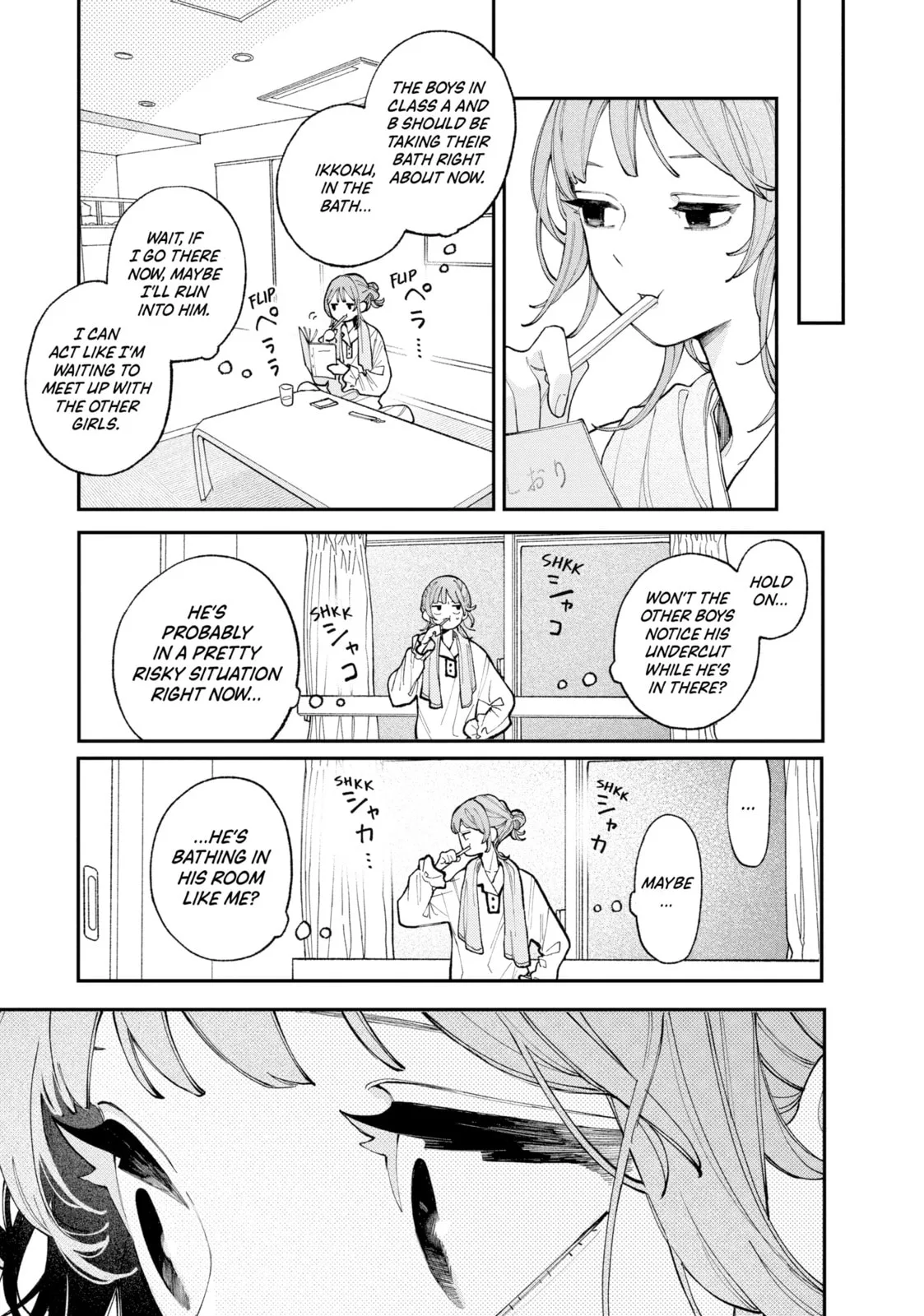 Fall in Love, You False Angels, chapter 5, page 19