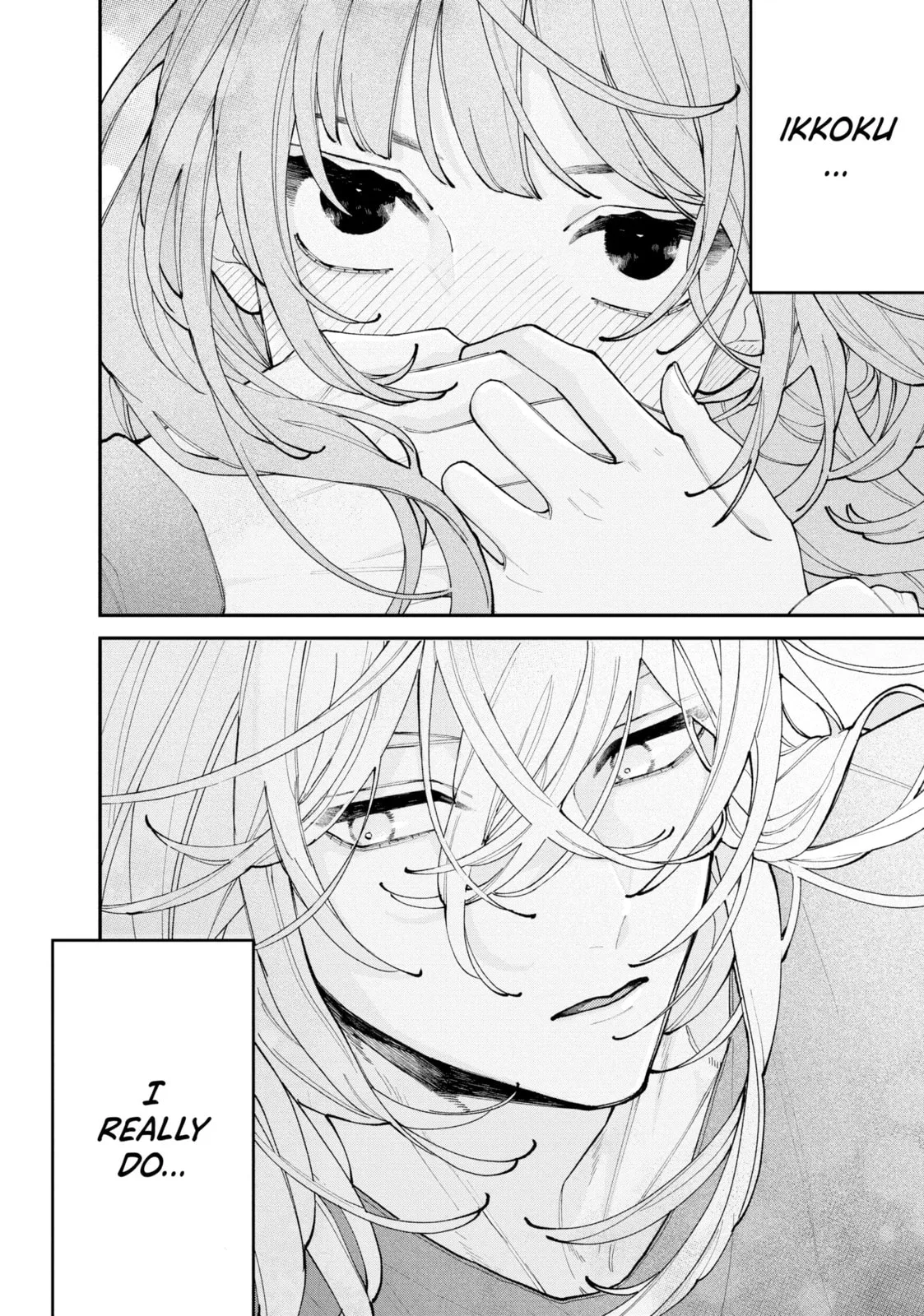 Fall in Love, You False Angels, chapter 6, page 8