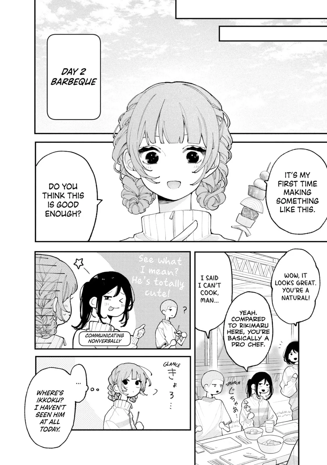 Fall in Love, You False Angels, chapter 6, page 22