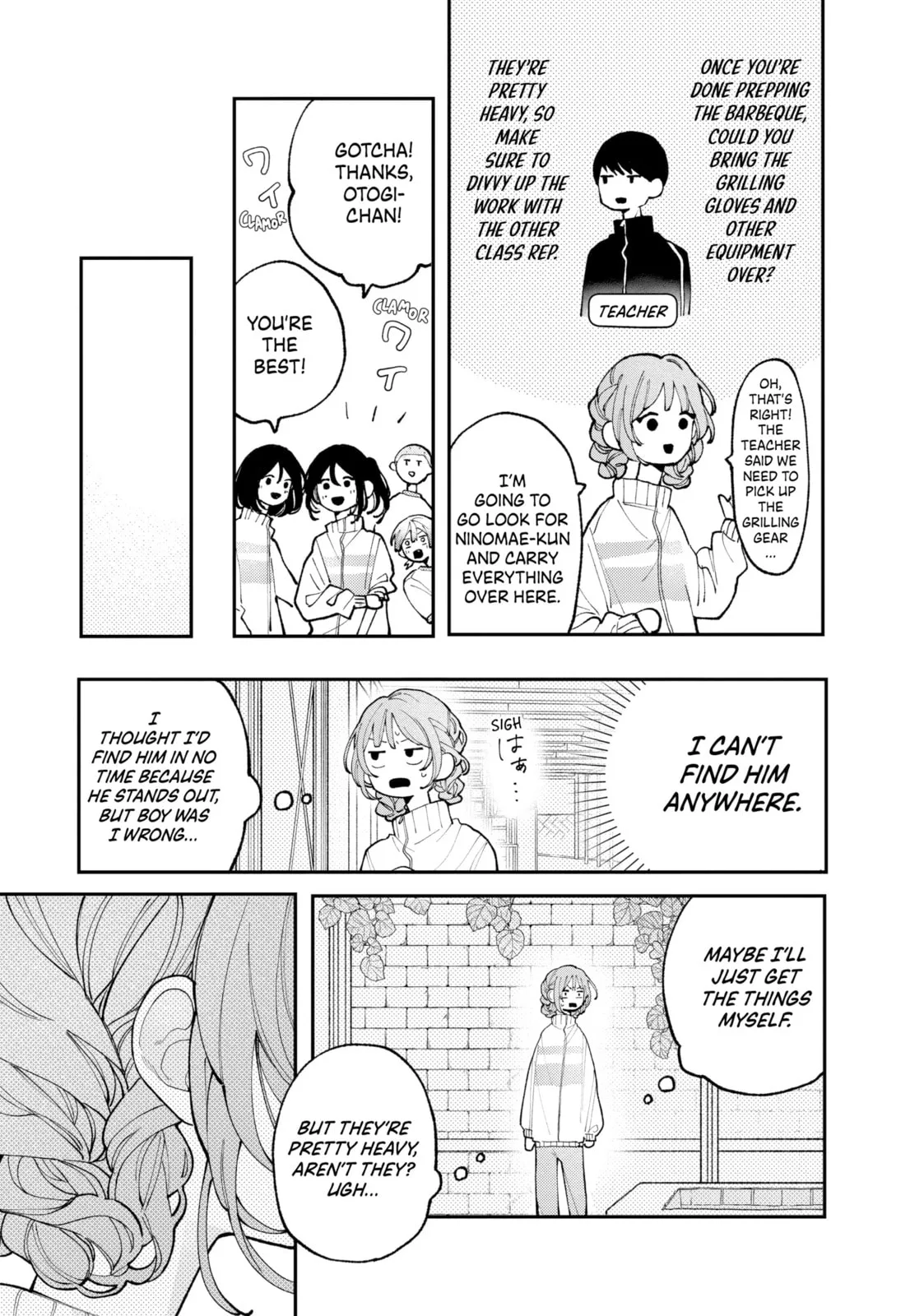 Fall in Love, You False Angels, chapter 6, page 23